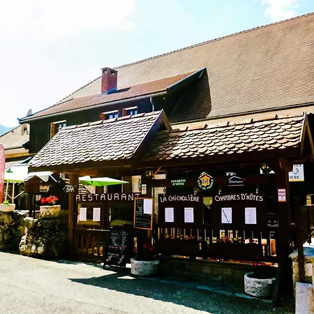 La Chicholiere グレス・アン・ヴェルコール